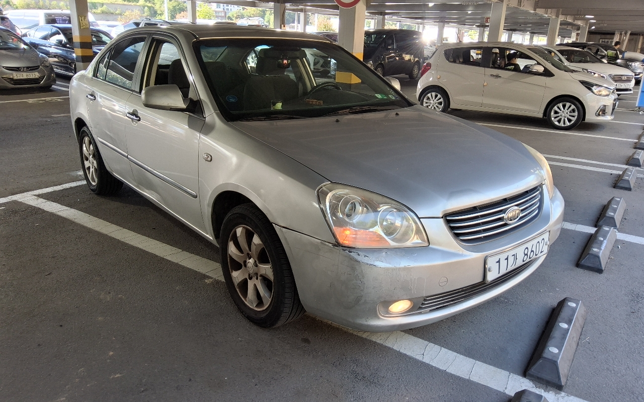KIA Lotze LEX20