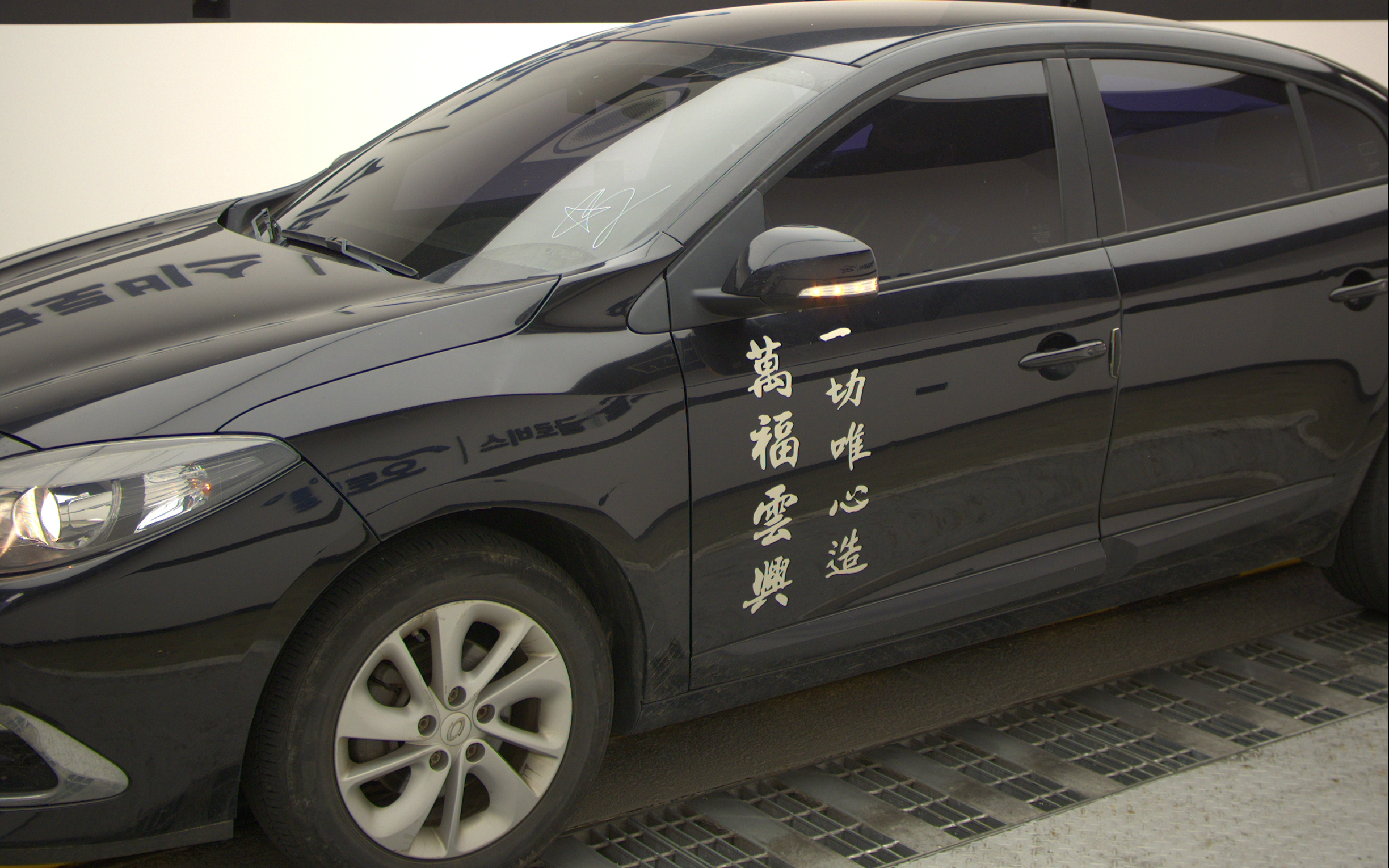 RENAULT(SAMSUNG) SM3 Neo LE