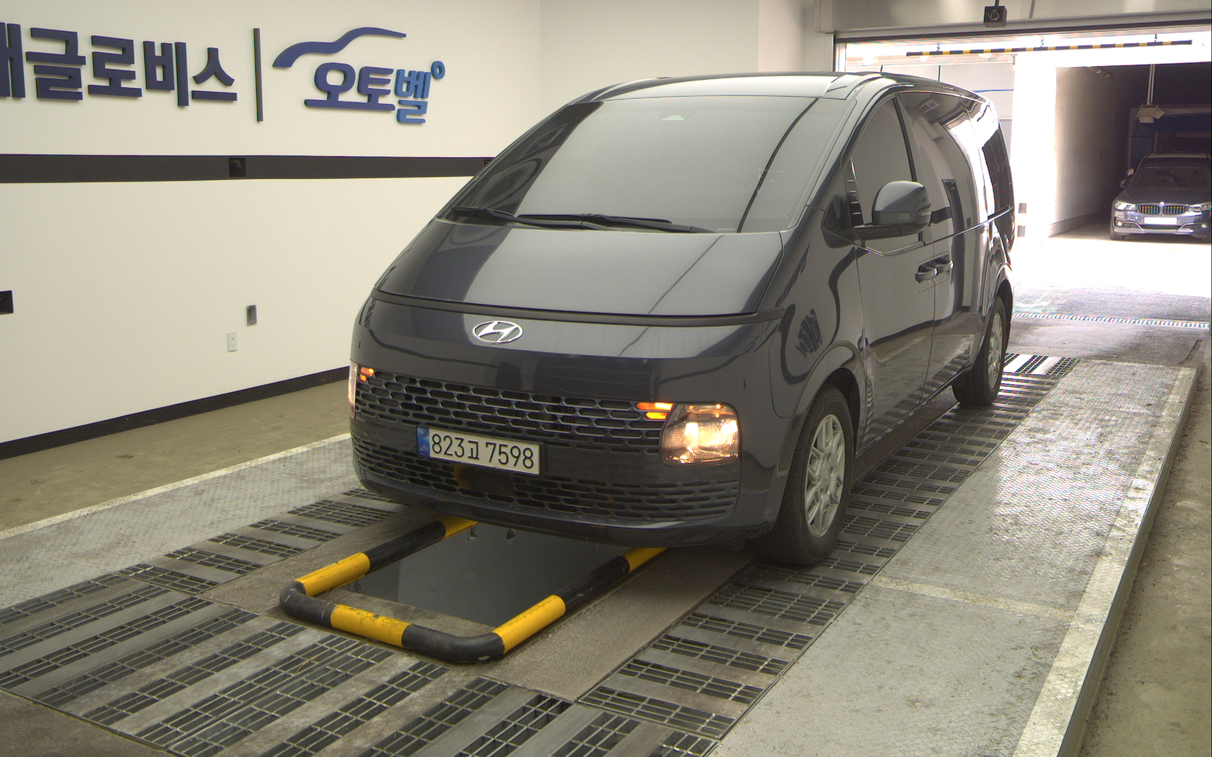 HYUNDAI Staria 2.2 Diesel Cargo 5-Seater