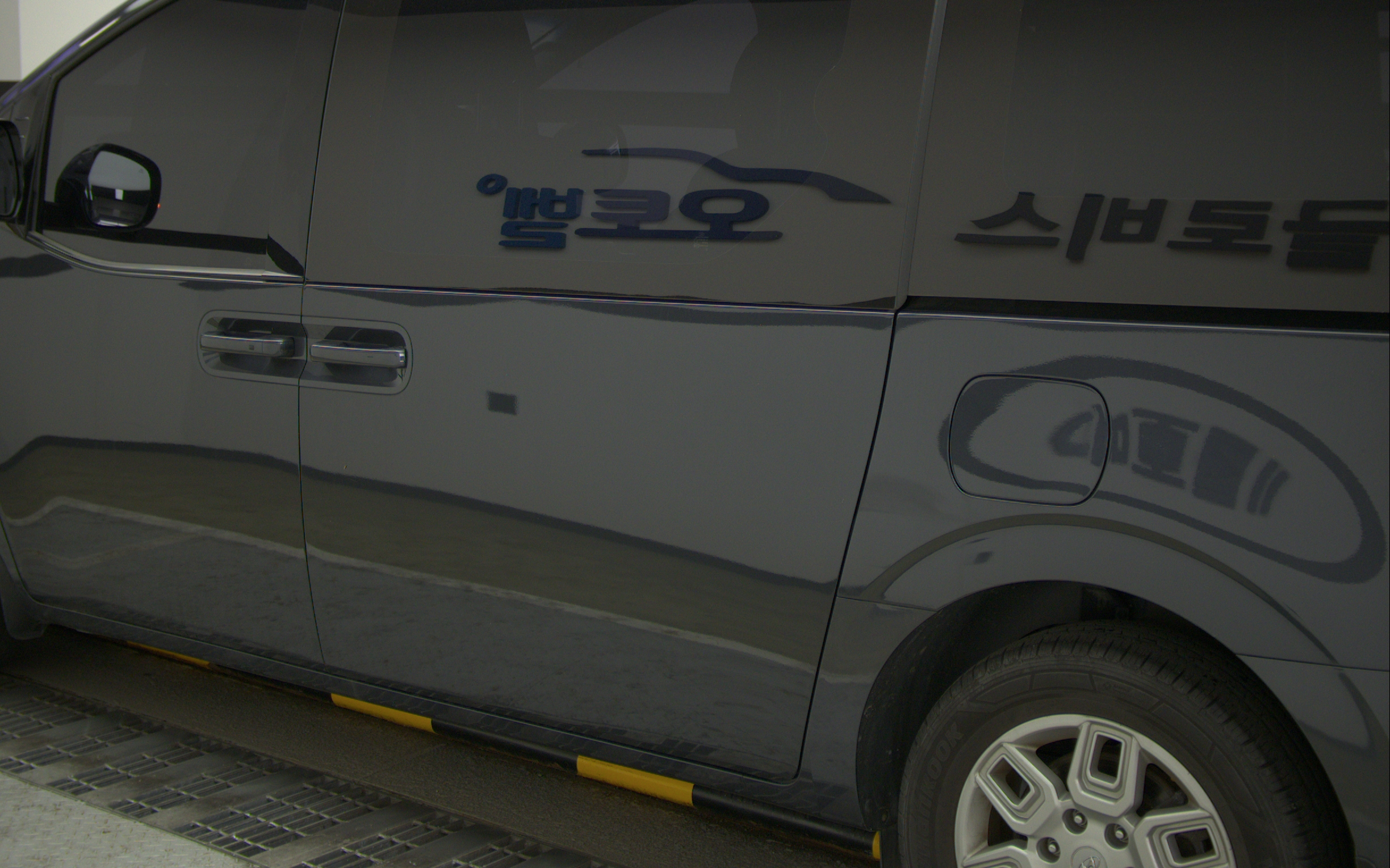 HYUNDAI Staria 2.2 Diesel Cargo 5-Seater