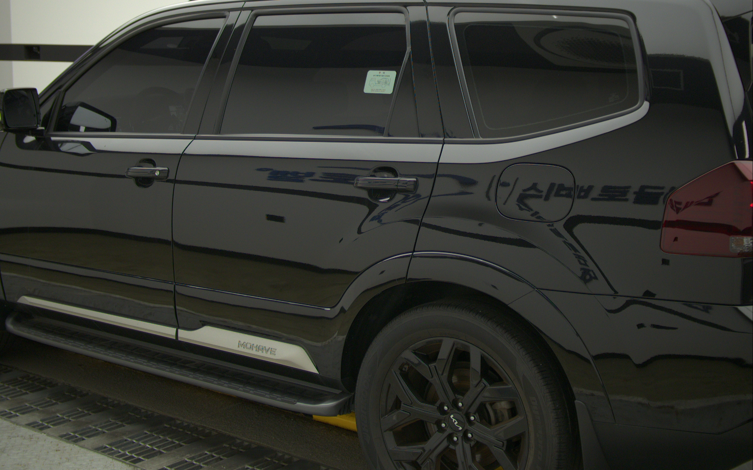 KIA Mohave The Master 3.0 Diesel 4WD