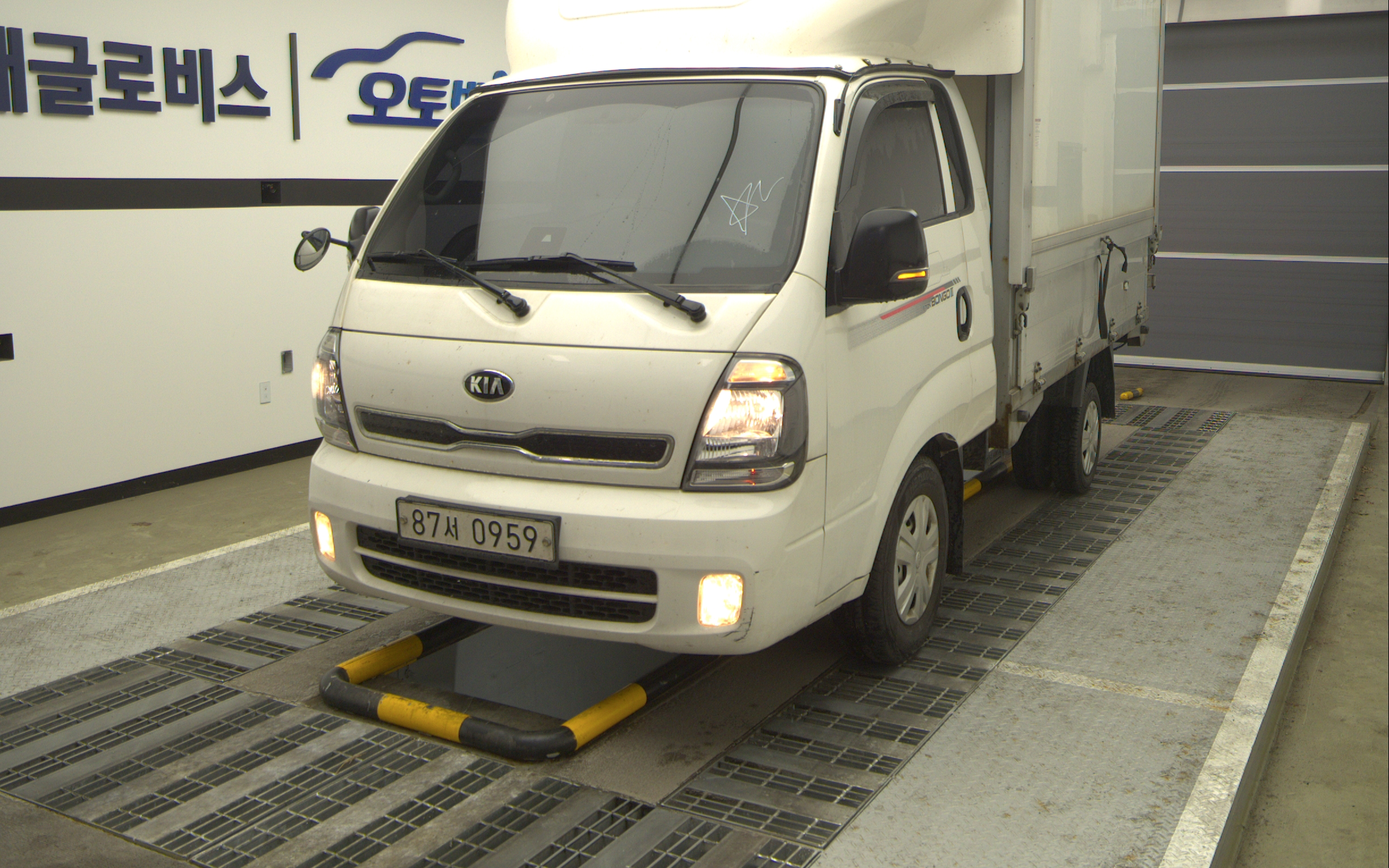 KIA The New Bongo Ⅲ Cargo Wing Body