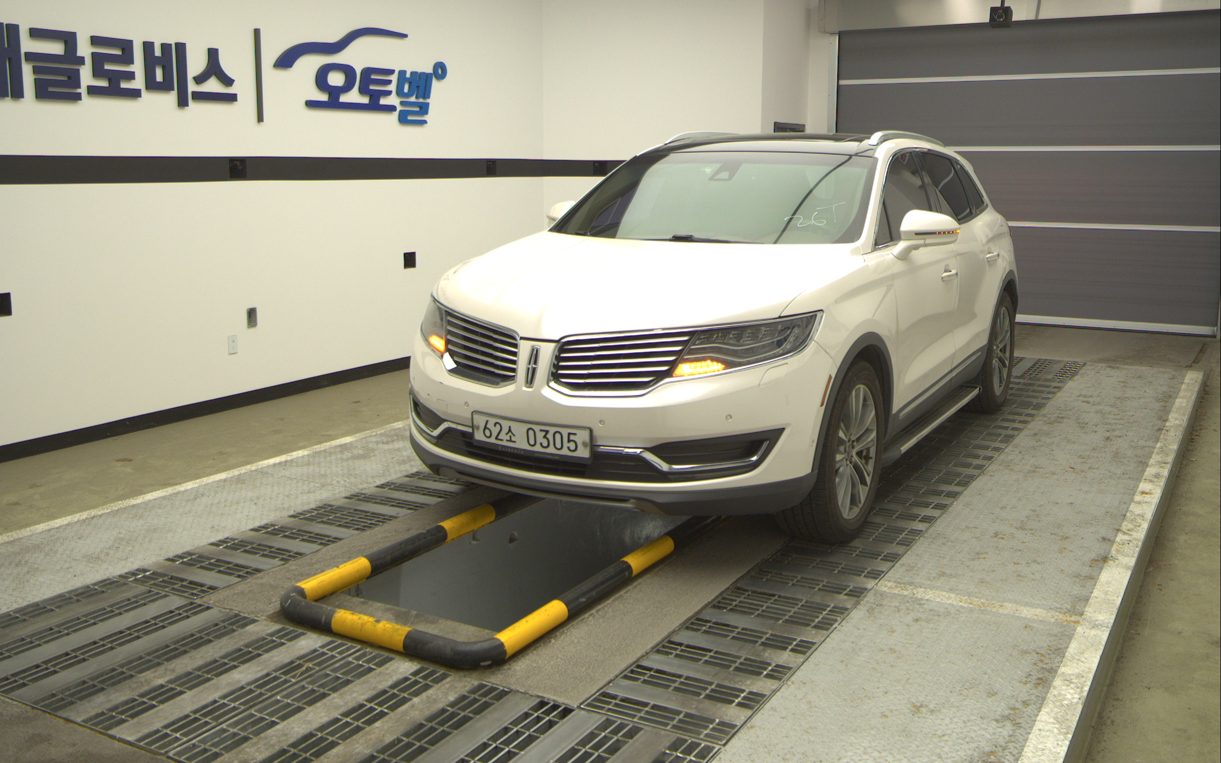 LINCOLN All New MKX 2.7