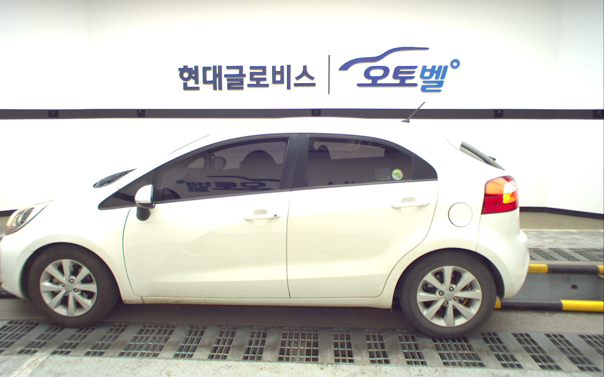 KIA All New Pride 5Door 1.6 GDI