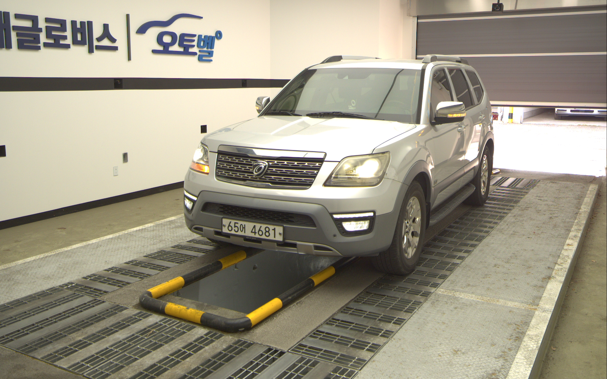 KIA The New Mohave Diesel 4WD