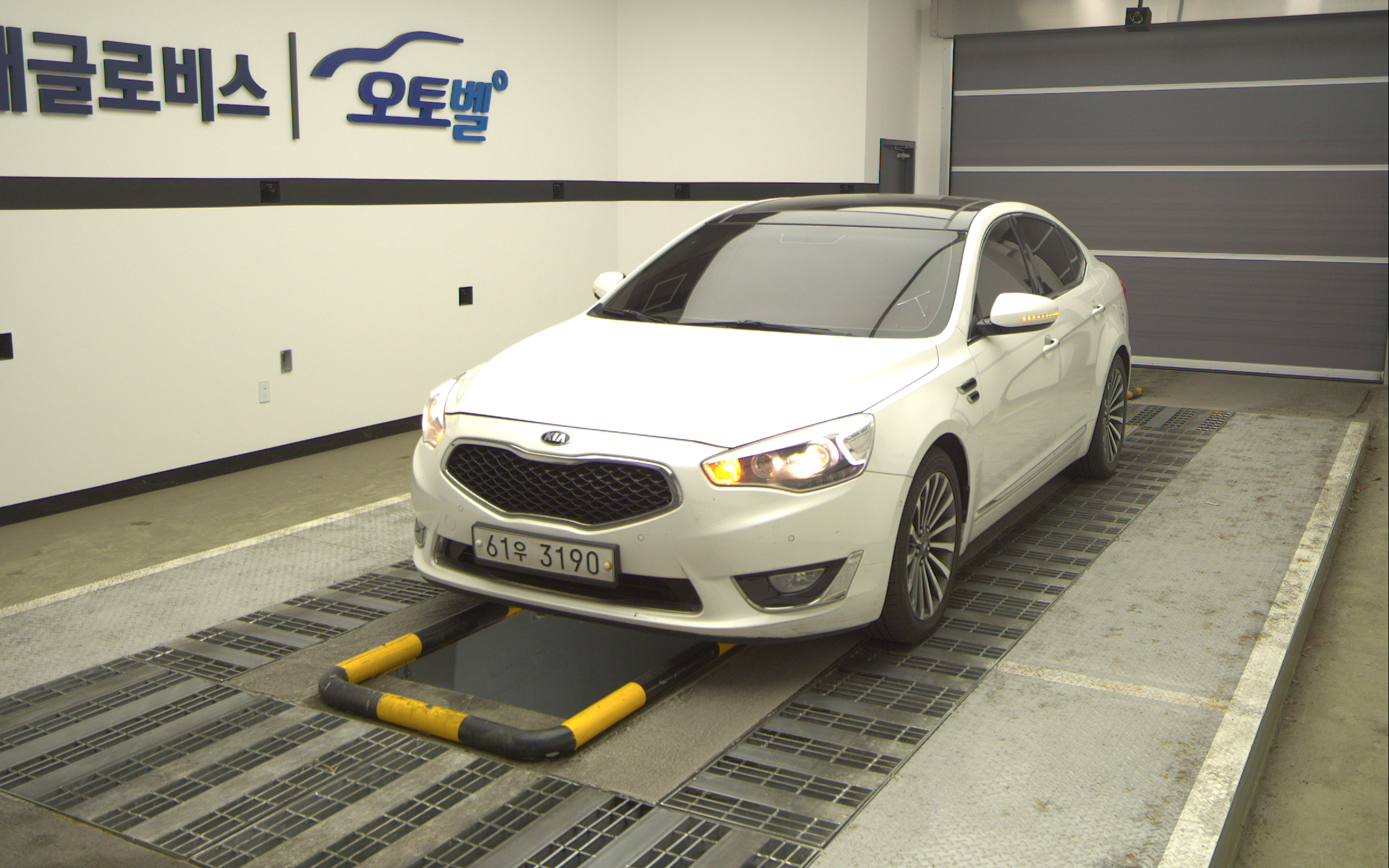 KIA The New K7 2.4 GDI