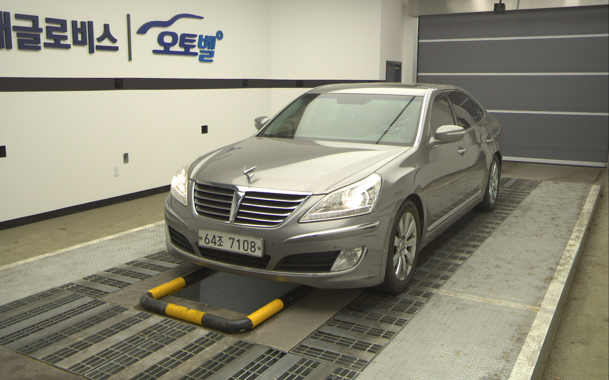 HYUNDAI Ecuus (New Model) VS380 HYUNDAI Ecuus (New Model) VS380
