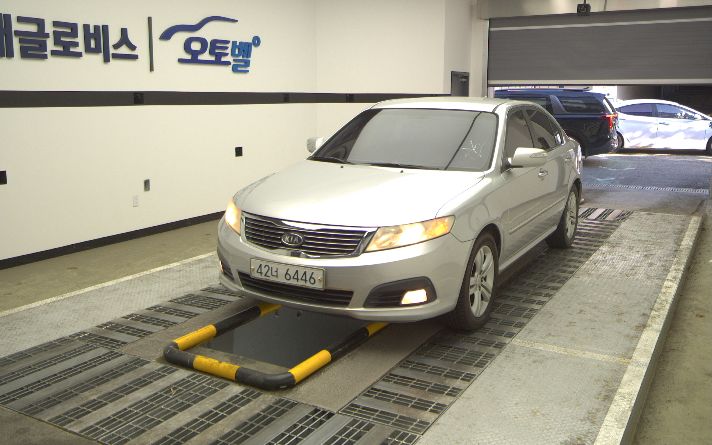 KIA Lotze Innovation LEX20 KIA Lotze Innovation LEX20
