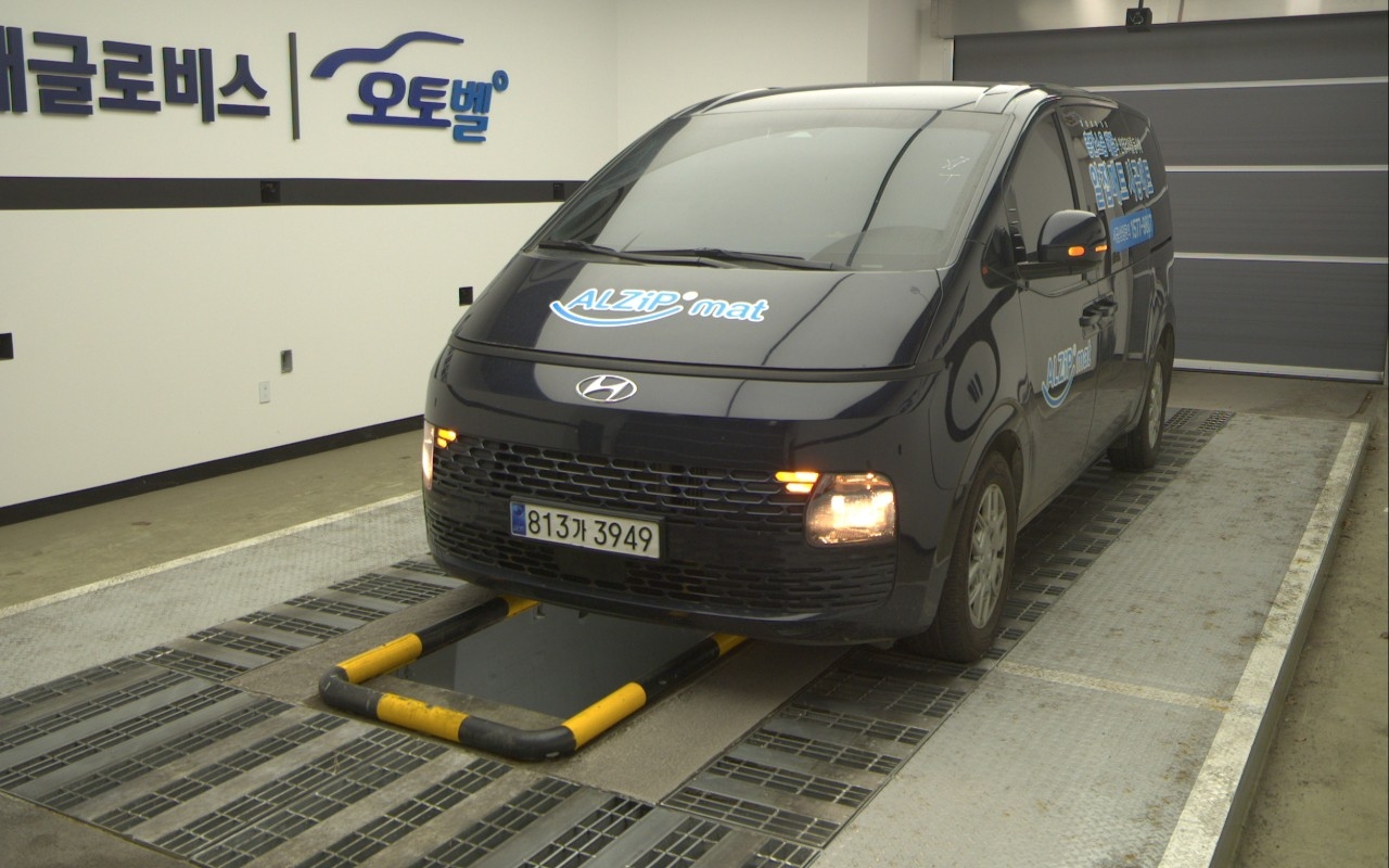 HYUNDAI Staria 2.2 Diesel Cargo 3-Seater