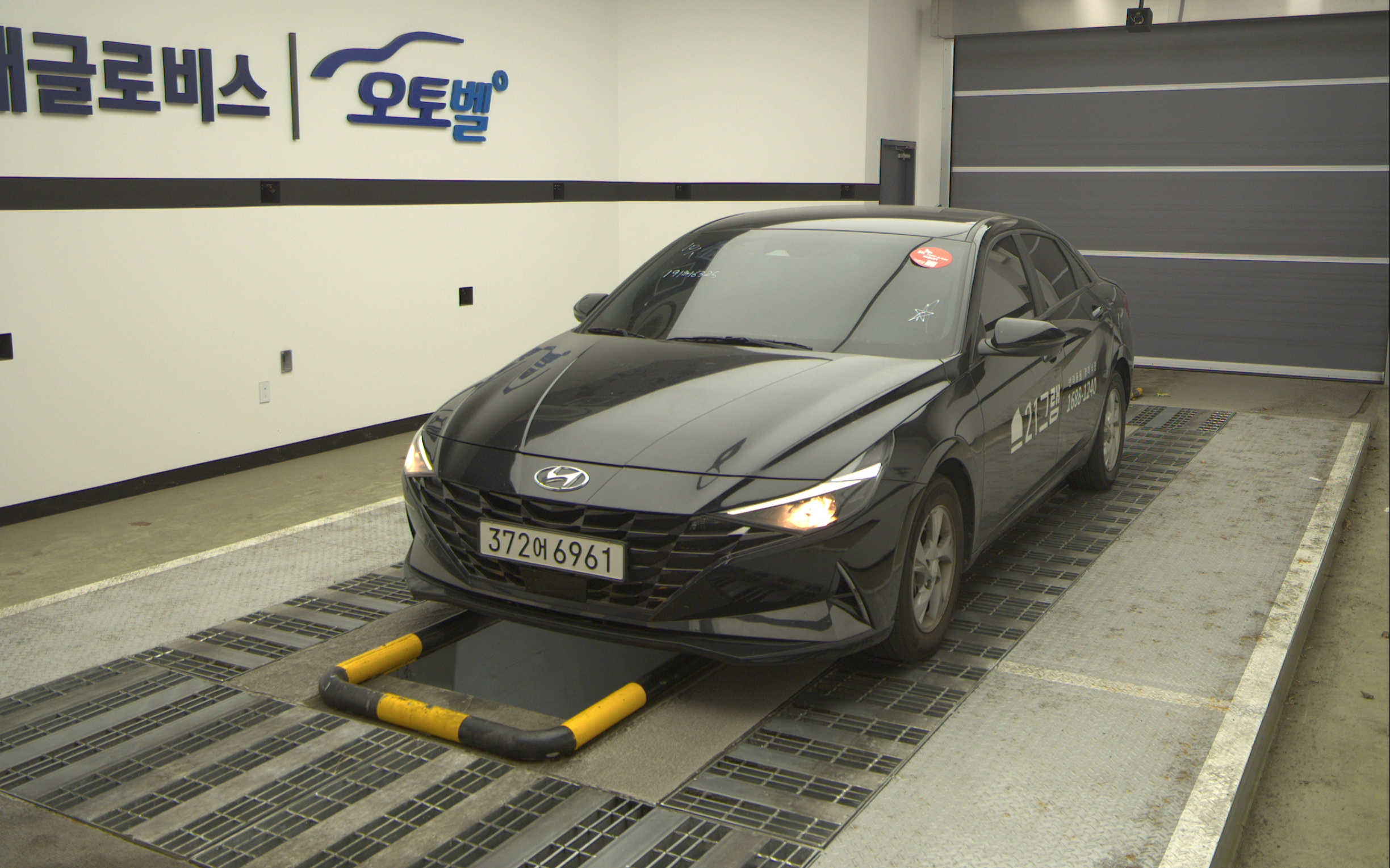 HYUNDAI Avante (CN7) Gasoline 1.6