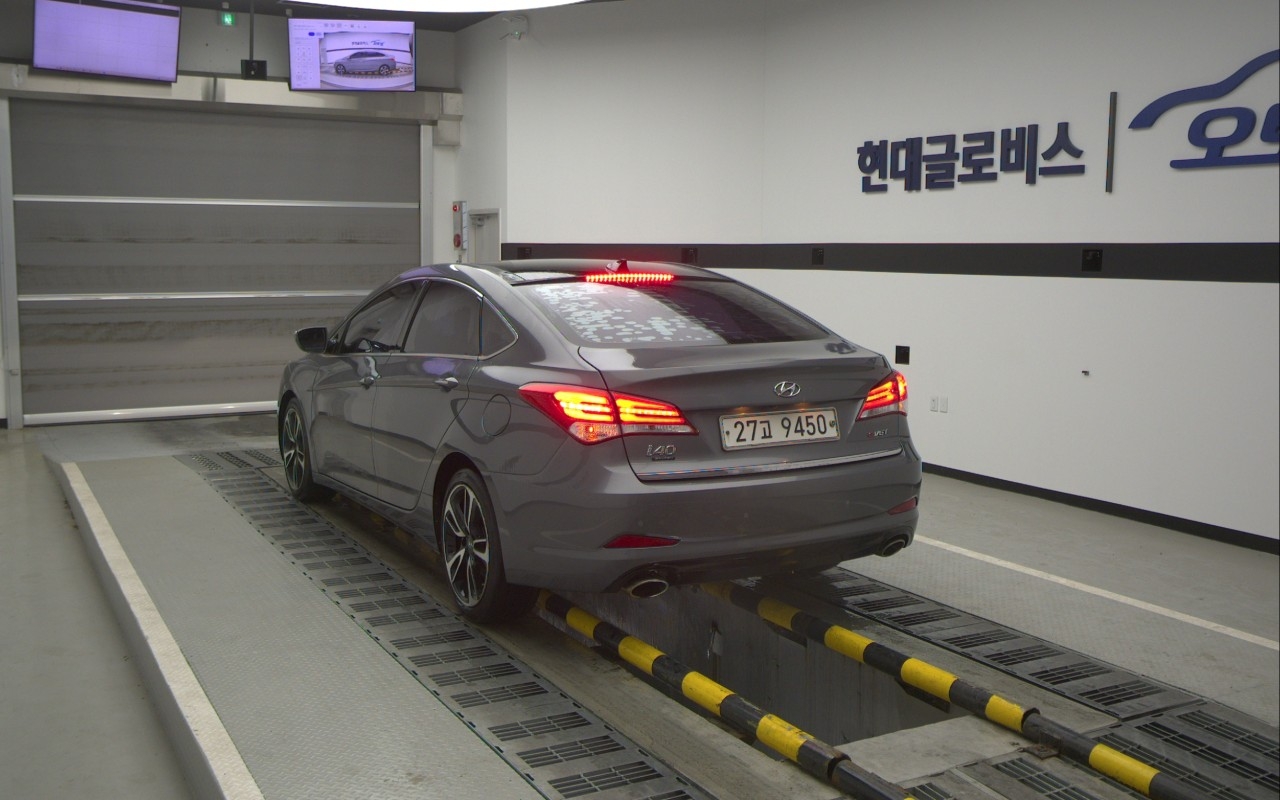 HYUNDAI The New I40 Saloon 1.7 VGT