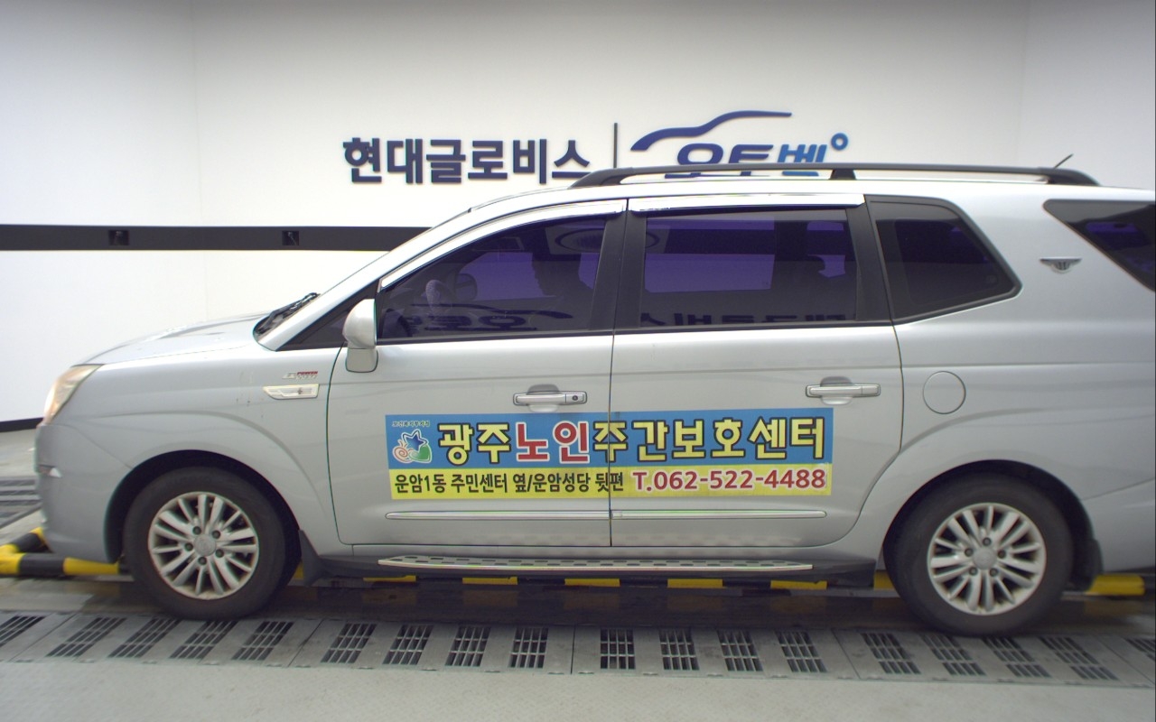 KG MOBILITY(SSANGYONG) Korando Turismo 2.0 4WD 11-Seater