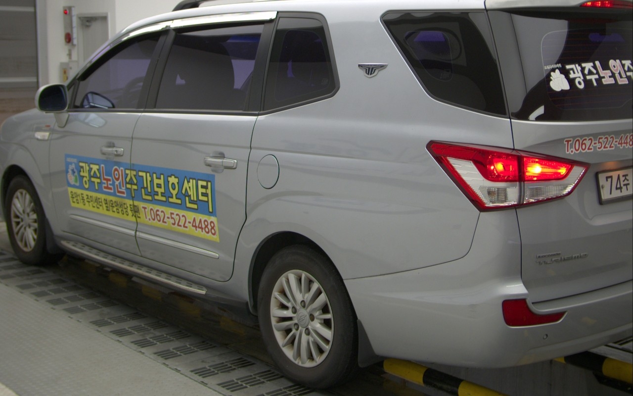 KG MOBILITY(SSANGYONG) Korando Turismo 2.0 4WD 11-Seater